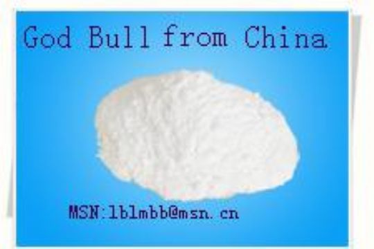 China Tadalafil/Cialis White Powder